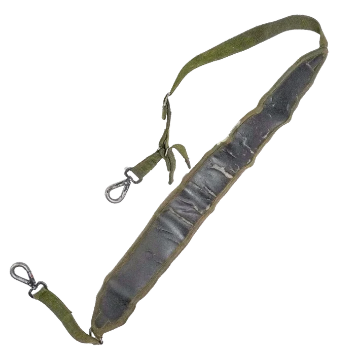 British Army DPM GPMG Sling, Item 3 - British Army Surplus - Slings
