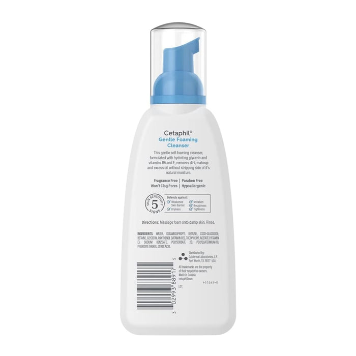 Cetaphil Gentle Foaming Cleanser, 8oz - 12 Pack