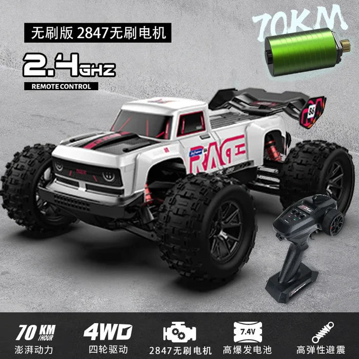D-Brushless 70KM