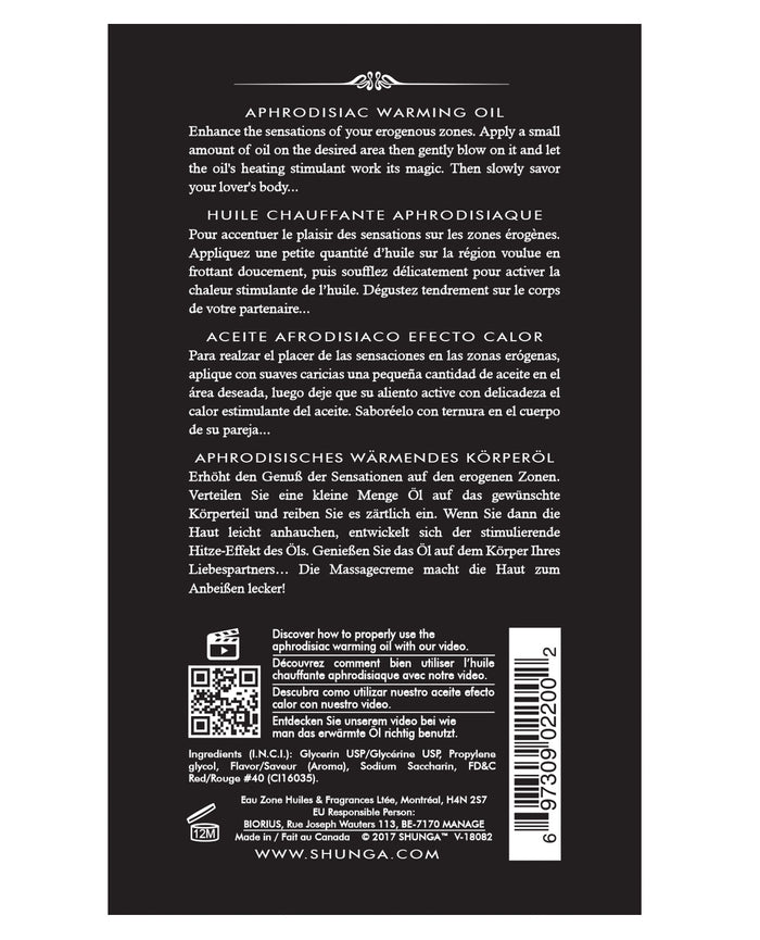 Shunga Warming Oil Blazing Cherry 3.5 fl oz