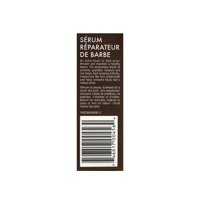 BEARD GUYZ beard repair serum product box label showing bilingual description and barcode on brown packaging