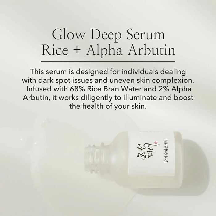 Beauty of Joseon Glow Deep Serum : Rice + Arbutin 30 ml - DOKAN