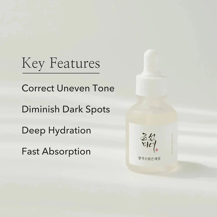 Beauty of Joseon Glow Deep Serum : Rice + Arbutin 30 ml - DOKAN