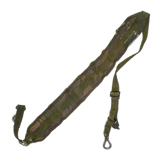British Army DPM GPMG Sling, Item 2 - British Army Surplus - Slings