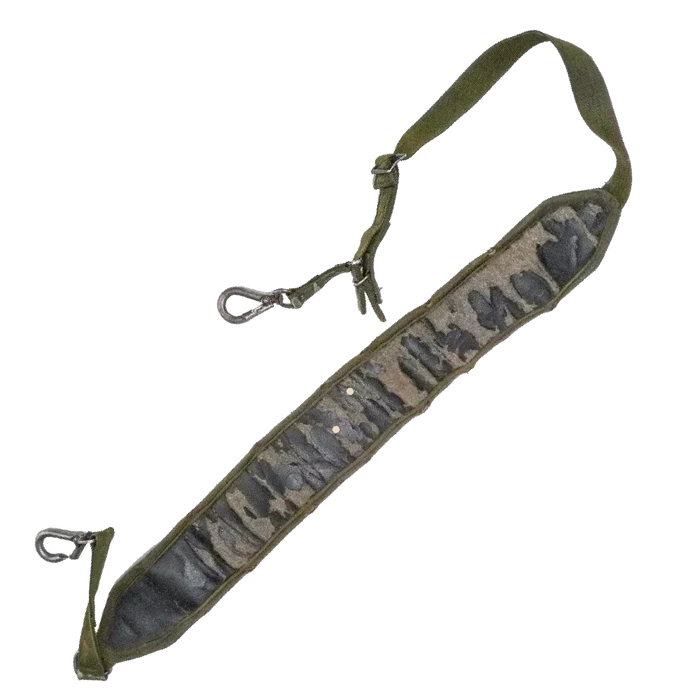 British Army DPM GPMG Sling, Item 2 - British Army Surplus - Slings