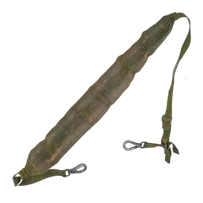 British Army DPM GPMG Sling, Item 3 - British Army Surplus - Slings