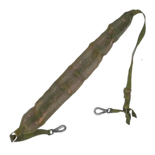 British Army DPM GPMG Sling, Item 3 - British Army Surplus - Slings