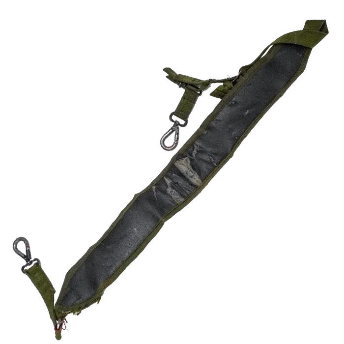 British Army DPM GPMG Sling, Item 4 - British Army Surplus - Slings