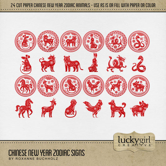 The zodiac calendar is very important in traditional Chinese culture and exists as a reflection of Chinese philosophy and culture. Chinese folkways held that one's personality is related to the attributes of their zodiac animal - Rat, Ox, Tiger, Rabbit, Dragon, Snake, Horse, Goat, Monkey, Rooster, Dog, and Pig. These traditional paper cut embellishments by Lucky Girl Creative digital art for digital scrapbooking are great for vacations to Asia and China as well as celebrating the Chinese New Year.