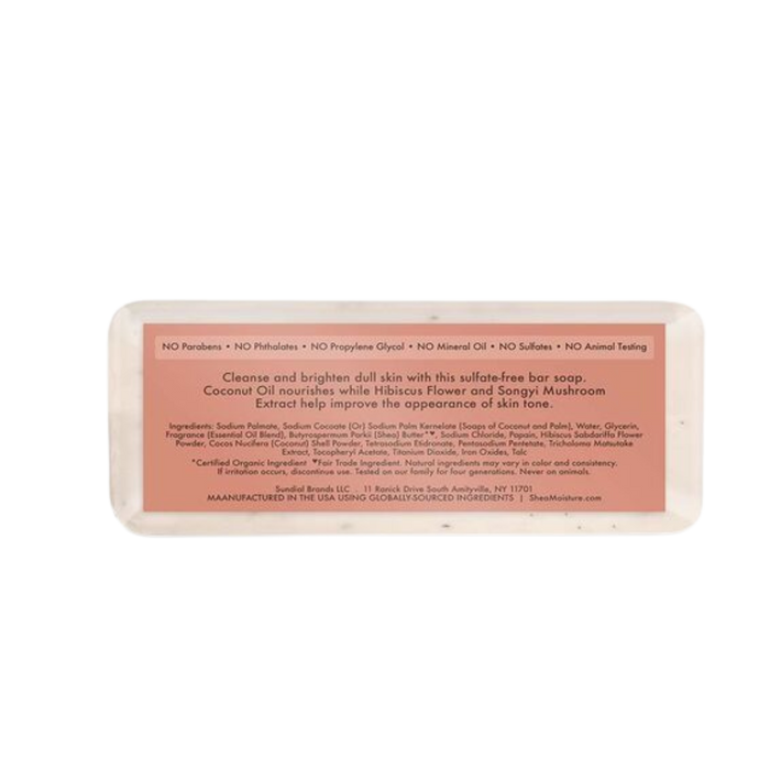 Coconut & Hibiscus Shea Butter Soap 8oz
