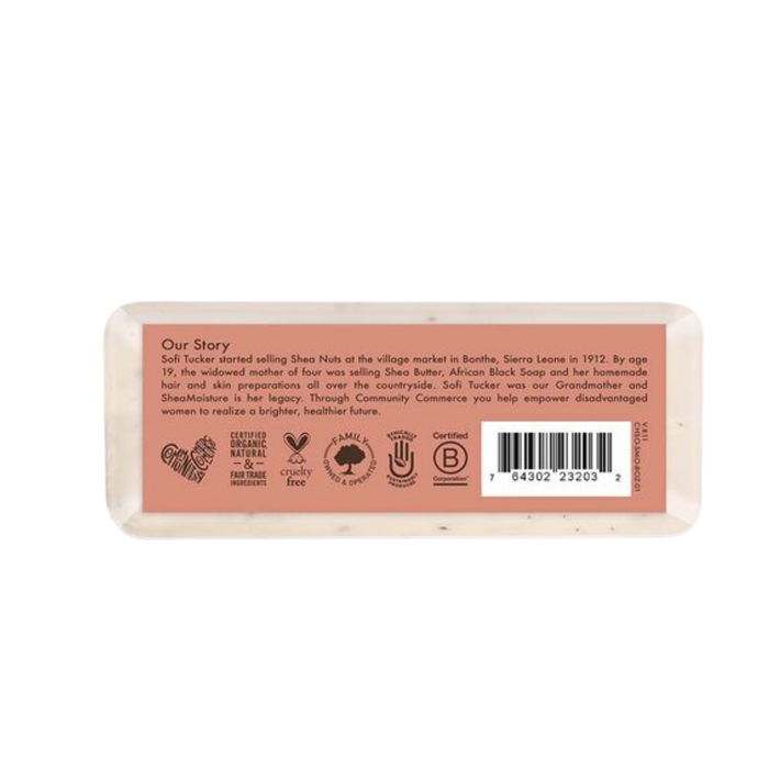 Coconut & Hibiscus Shea Butter Soap 8oz