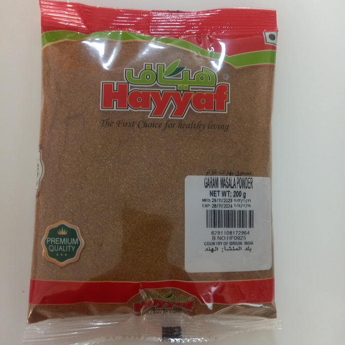 Garam masala 200gm
