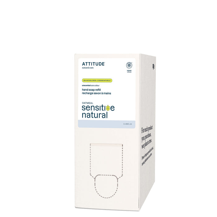 Hand Soap - Sensitive Skin