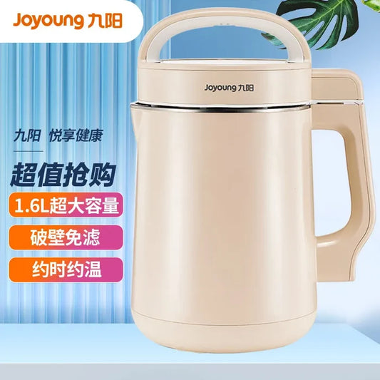 Joyoung Intelligent Soymilk Maker
