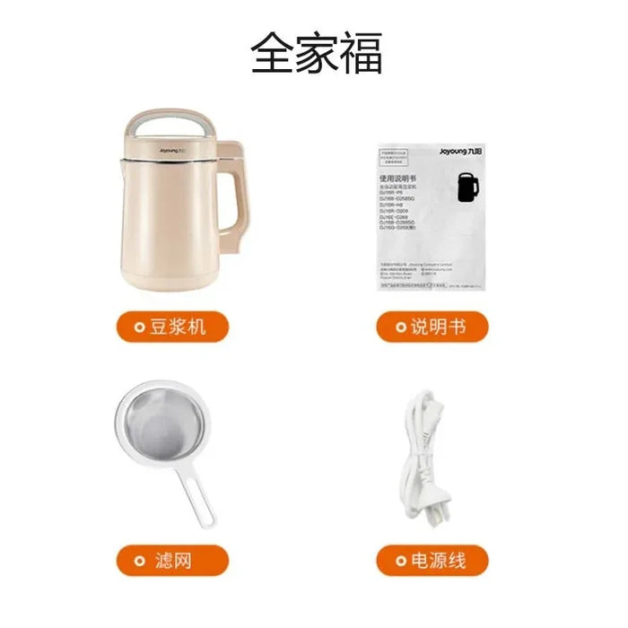 Joyoung Intelligent Soymilk Maker