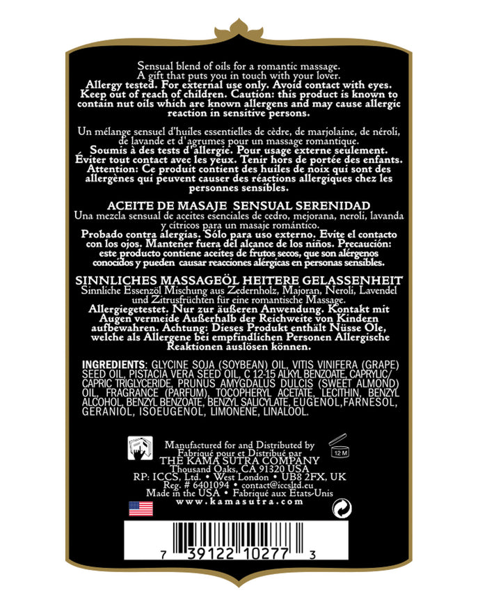 Kama Sutra Aromatics Oil Serenity