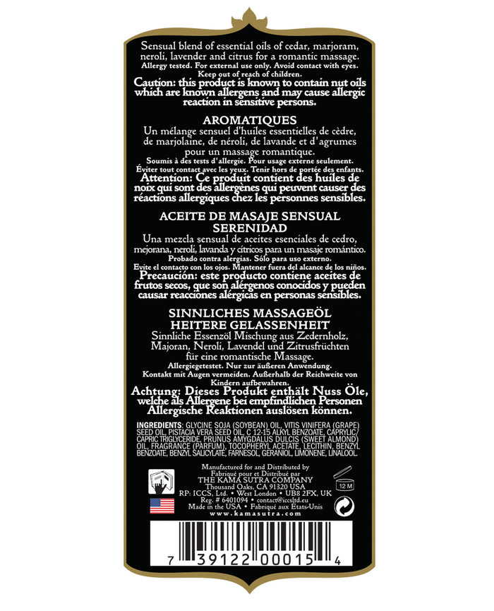 Kama Sutra Aromatics Oil Serenity