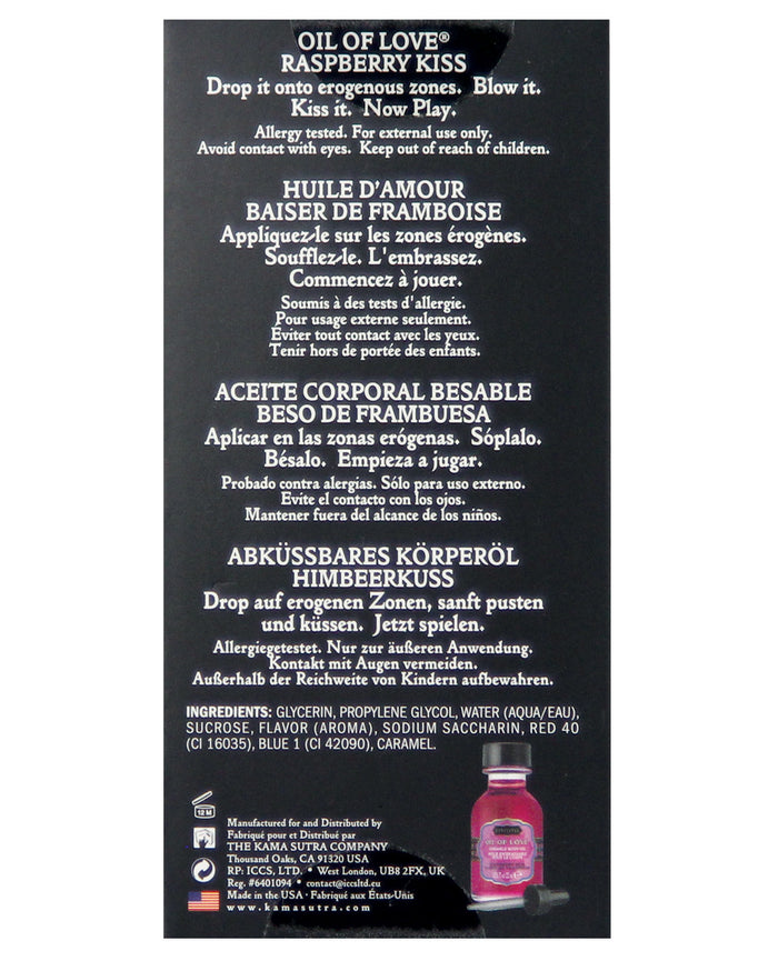 Kama Sutra Oil of Love Raspberry Kiss
