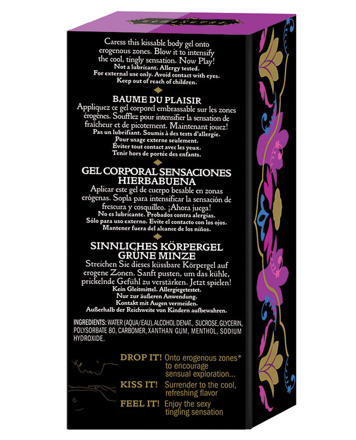 Kama Sutra Pleasure Balm Sensations Raspberry Kiss 1.7 fl oz