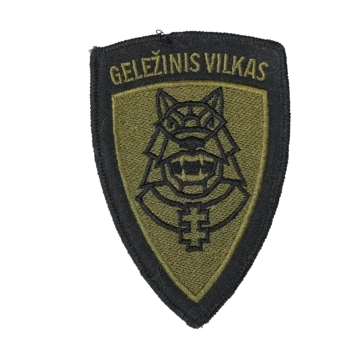 Lithuanian Army Iron Wolf Infantry Brigade Patch - Army & Outdoors - Flags, Badges & Insignia