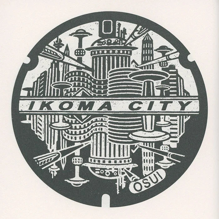 Manhoru (Japanese manhole covers) - Thomas Couderc