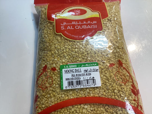 Moong Dall 800g