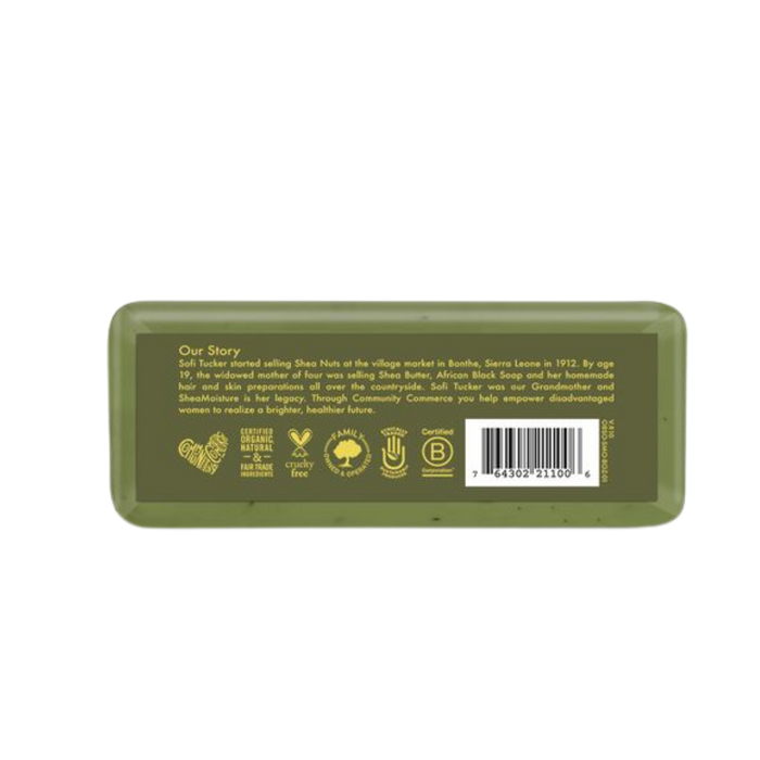 Olive & Green Tea Shea Butter Soap 8oz