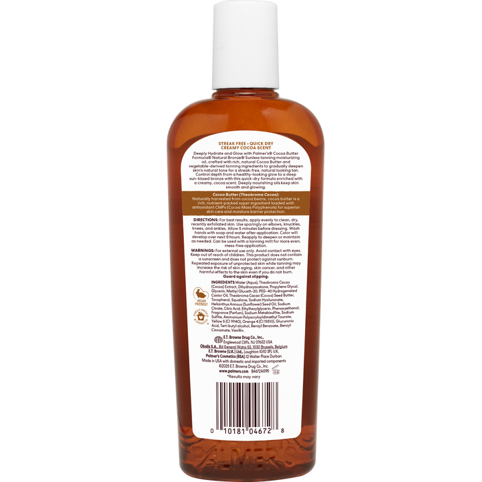 Brown bottle with white label on a white background