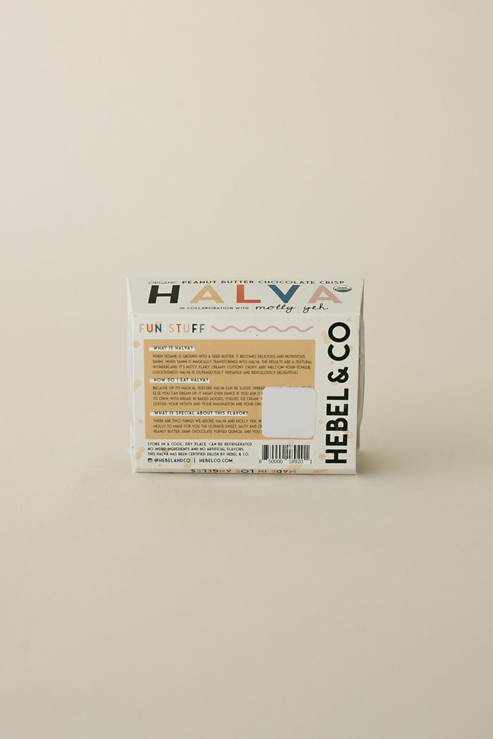 peanut butter chocolate crisp halva