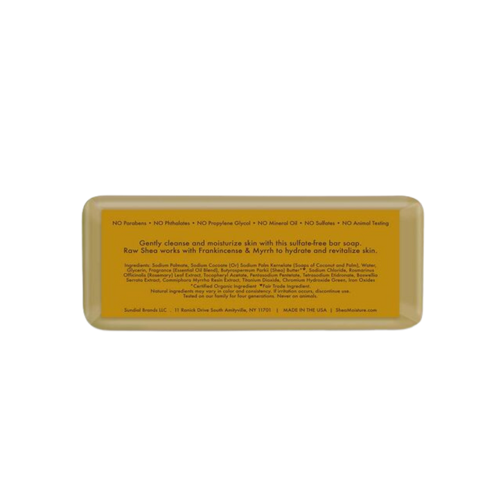 Raw Shea Butter Bar Soap 8oz
