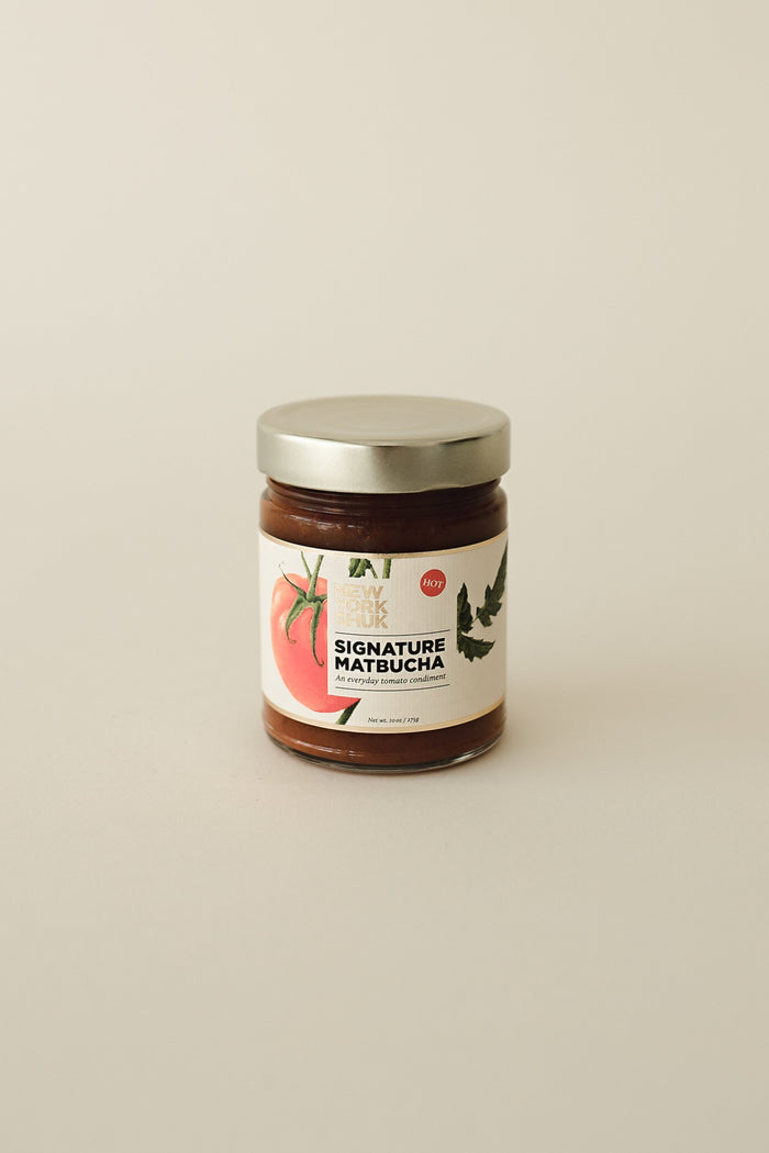 signature matbucha