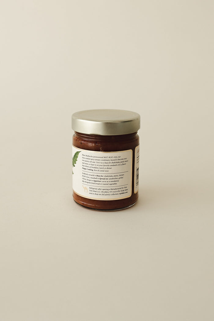 signature matbucha
