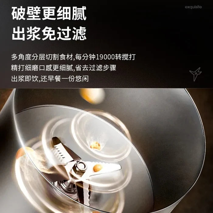 Soymilk Maker & Juice Blender D562