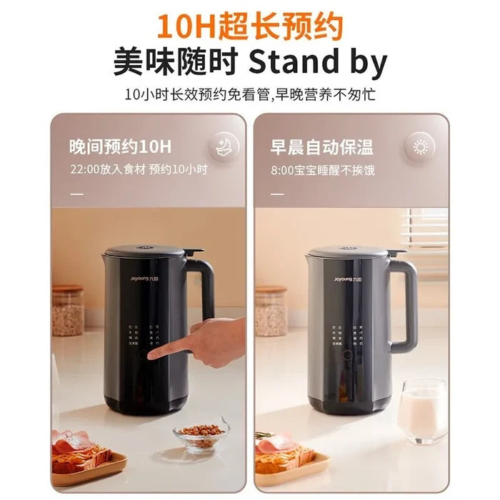 Soymilk Maker & Juice Blender D562