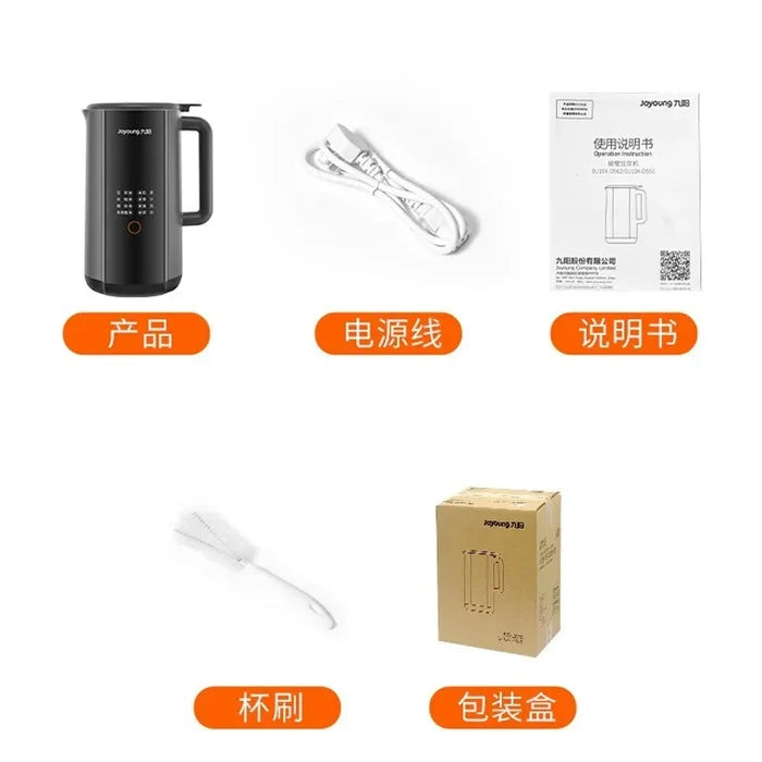 Soymilk Maker & Juice Blender D562