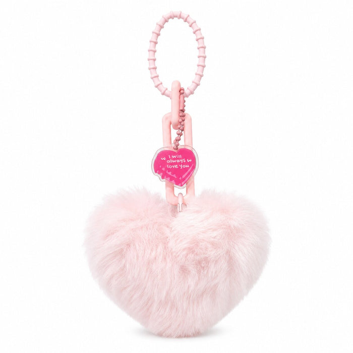 Sweetheart Puff Bag Charm