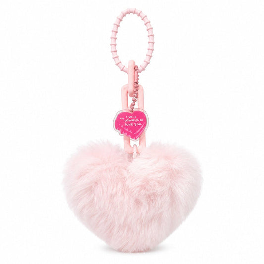 Sweetheart Puff Bag Charm