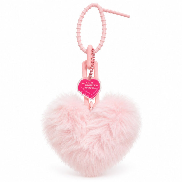 Sweetheart Puff Bag Charm