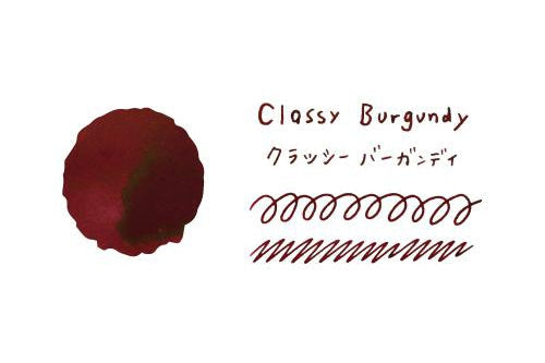 Teranishi Guitar Taisho Roman Haikara Ink - Classy Burgundy