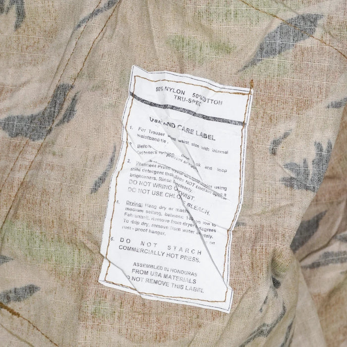 Tru-Spec All Terrain Tiger Stripe TRU Shirt - 2XLarge - Tru-Spec - Field Shirts