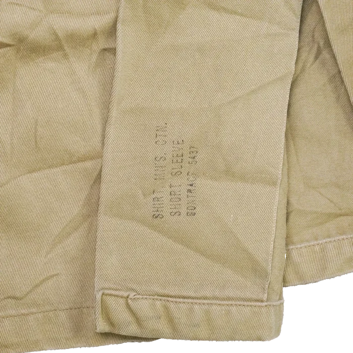 US Army Khaki Short Sleeve Shirt - Small - US Army Surplus - Service Shirts