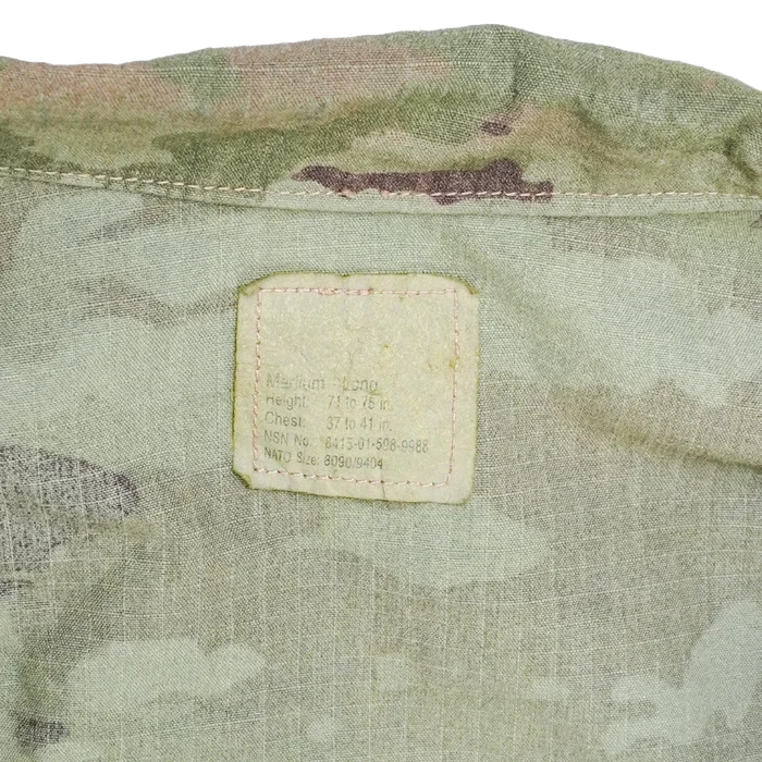 USGI OCP Field Shirt - Medium Long - US Army Surplus - Field Shirts