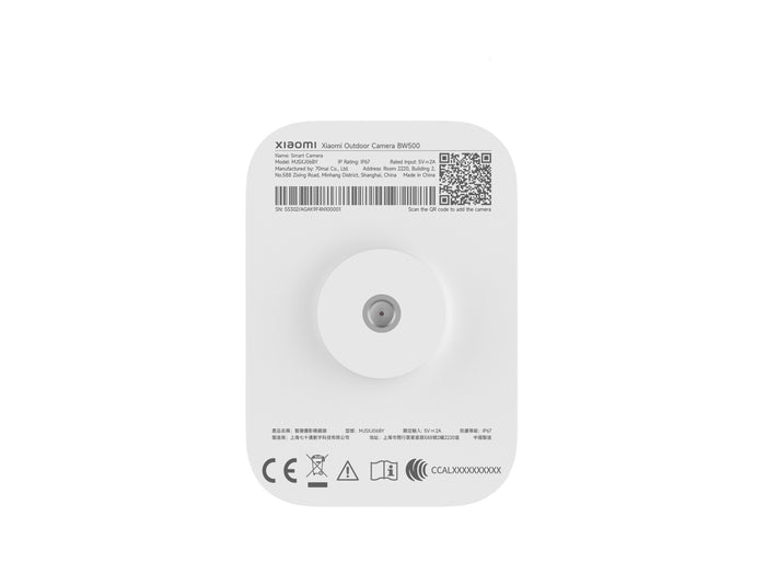 Xiaomi Outdoor Camera BW500